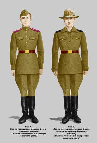 Soviet Army sergeant major summer parade-service uniform, 1950s, pilotka and panama variants, gymnastyorka and trousers in protective color