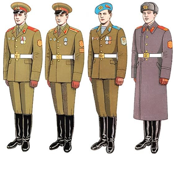 Illustration of Soviet parade uniforms across different branches