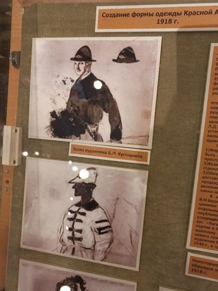 Sketches from the 1918 Red Army uniform design competition