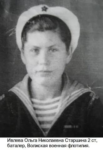 Soviet Navy WW2 uniform: Olga Ivleva in RKKF women’s uniform (photo)