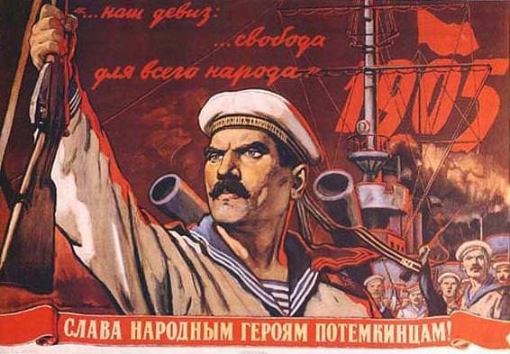 1905 revolutionary poster sailor wearing telnyashka striped shirt russian naval uprising