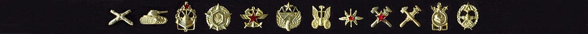 Soviet Army branch insignia badges including artillery, tank, engineering and signal troops symbols used on USSR military uniforms during the Cold War
