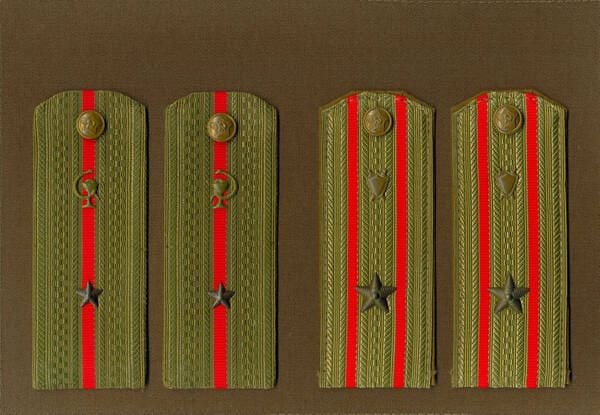 Soviet Army female officer removable shoulder boards field dress junior lieutenant medical service and major justice service USSR 1988