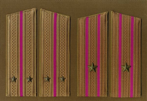 Soviet Army field uniform sewn shoulder boards lieutenant and major USSR 1969 regulation