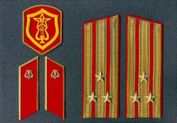 Soviet Army military musicians sleeve insignia collar tabs and parade shoulder boards colonel USSR 1971 uniform