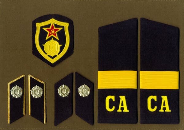 Soviet chemical troops sleeve patch model 1971, collar tabs with chemical service emblem and senior sergeant shoulder boards USSR Army uniform