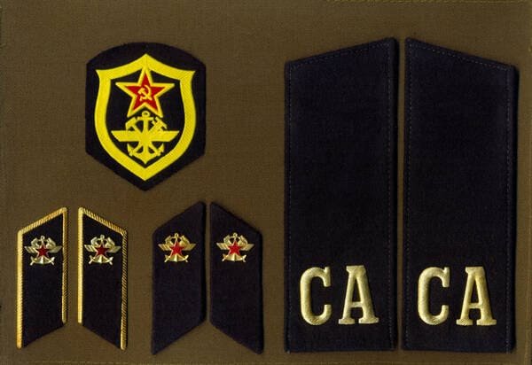 Soviet railway troops sleeve patch, collar tabs with railway emblem and private parade shoulder boards with CA letters USSR Army uniform