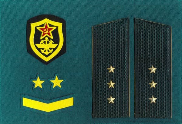 Soviet senior warrant officer parade shoulder boards railway troops sleeve insignia long service chevron USSR 1988