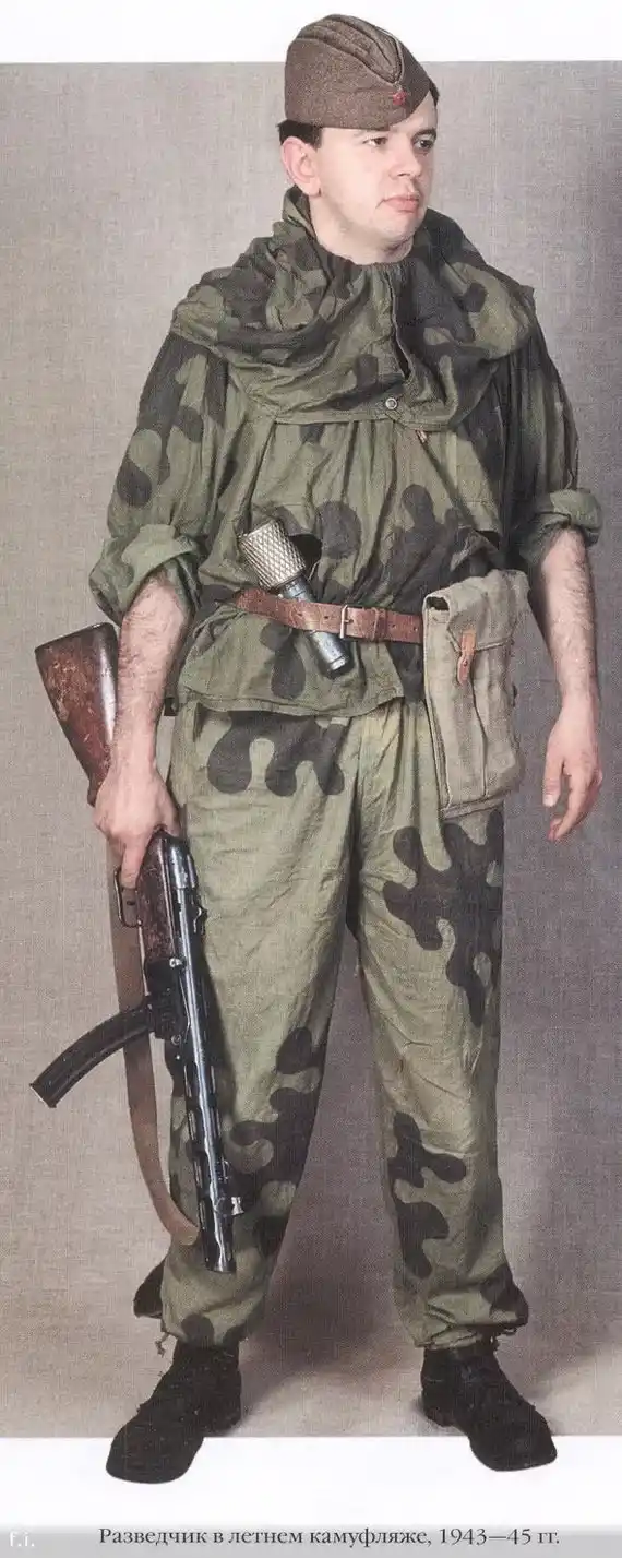 Soviet scout wearing amoeba camouflage uniform WW2