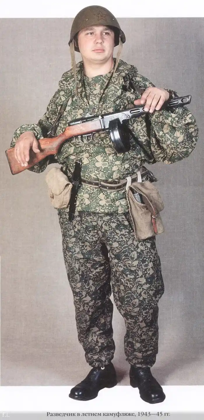 Soviet scout wearing berezka camouflage uniform WW2