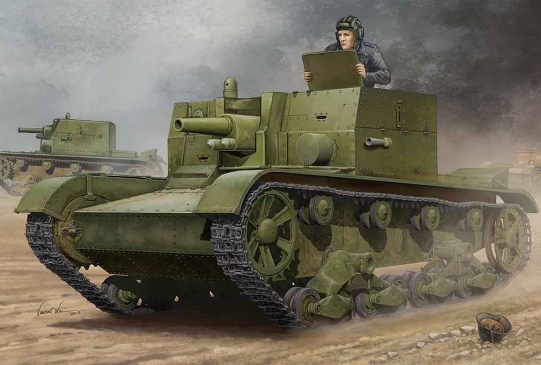 Scale model of the Soviet AT-1 self-propelled gun