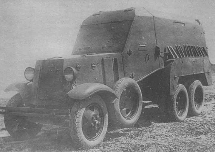 Historic photo of the Soviet BA-22 armored vehicle