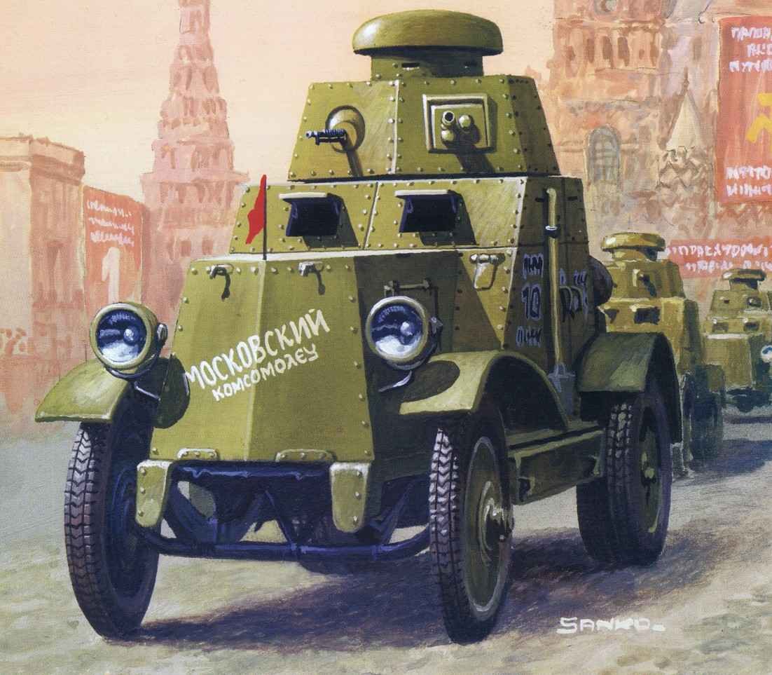 Scale model of the Soviet BA-27 armored car