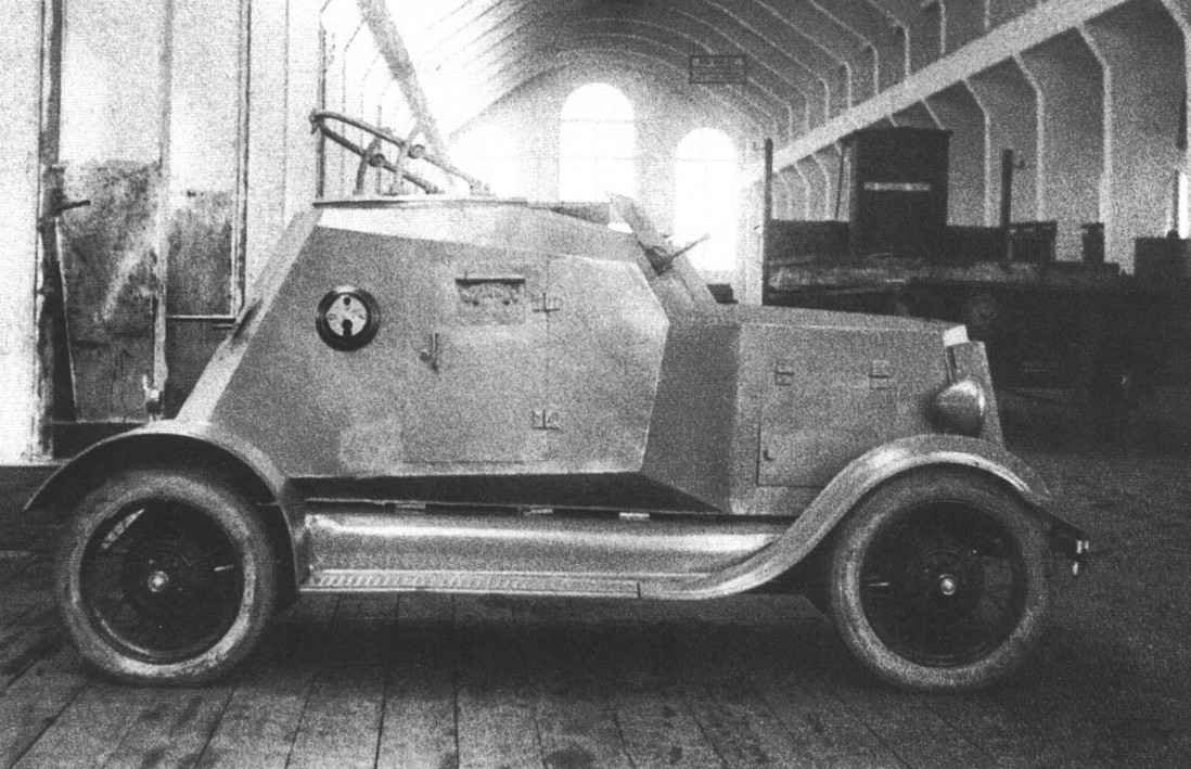 Historic image of the Soviet D-12 armored car