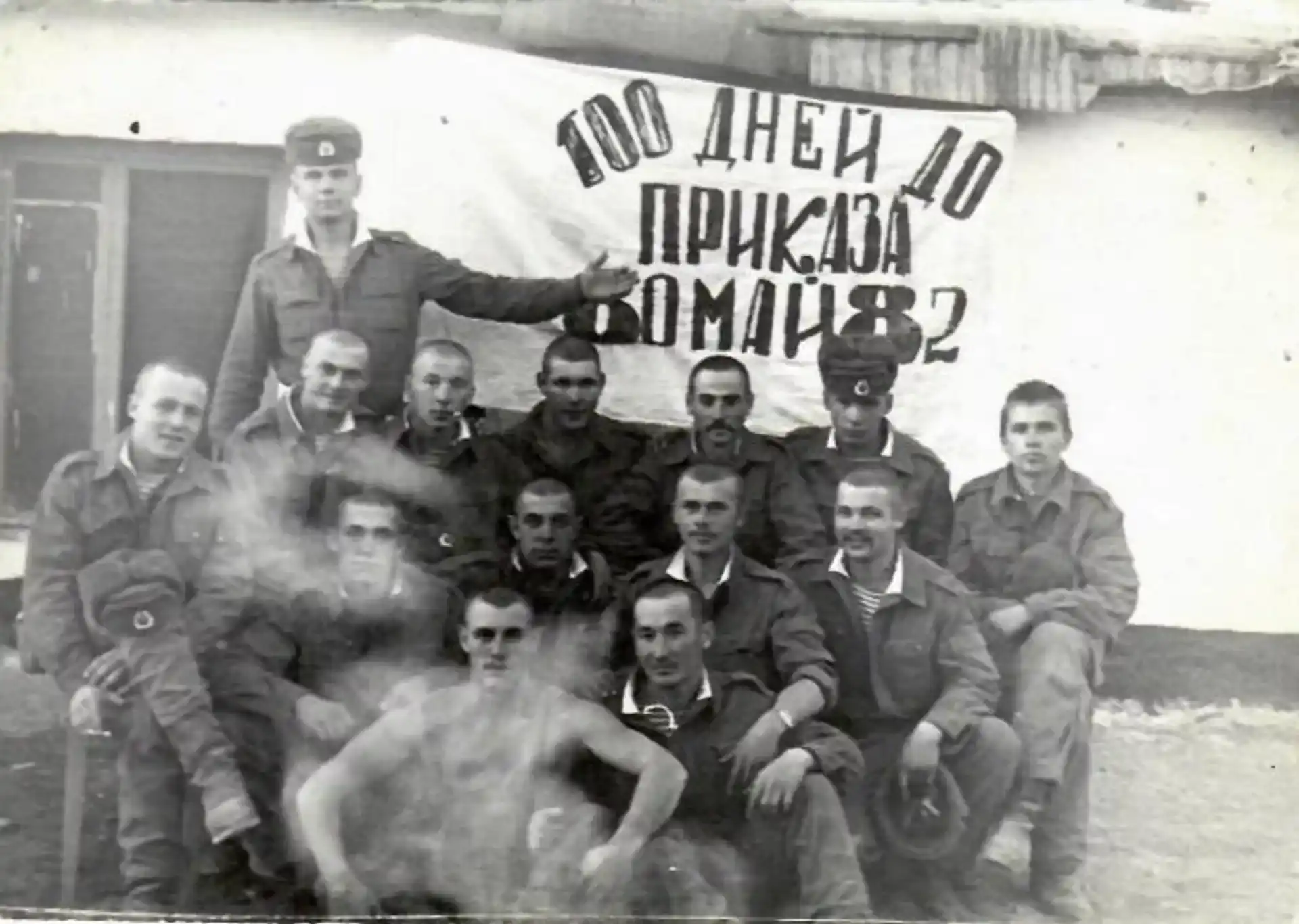 Soviet soldiers posing in Afghanistan during the Afghan War