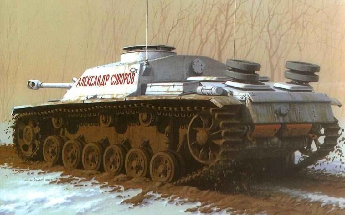 Captured German armored vehicles in Soviet Red Army service during World War II