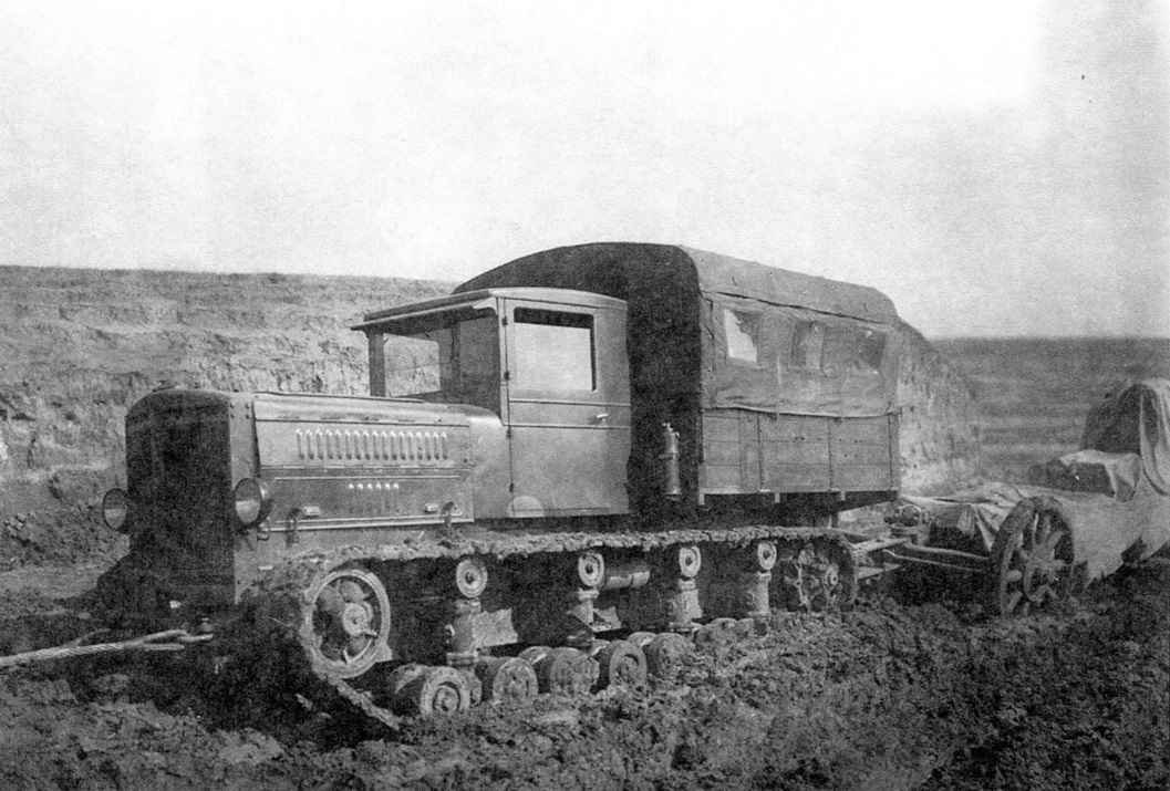 Soviet Komintern heavy artillery tractor used by the Red Army during World War II