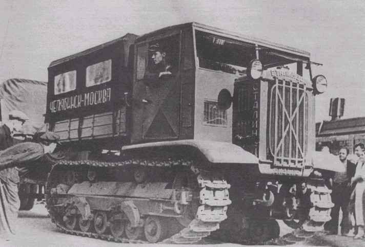 Soviet Stalinets-2 heavy artillery tractor during World War II