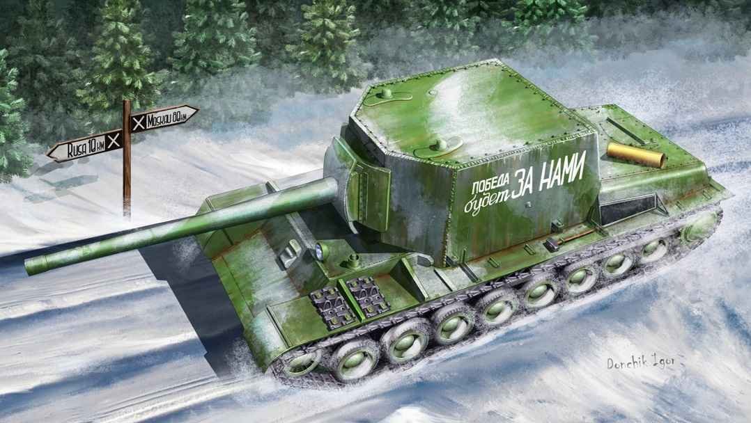 Soviet SU-100Y self-propelled artillery gun based on T-100 heavy tank