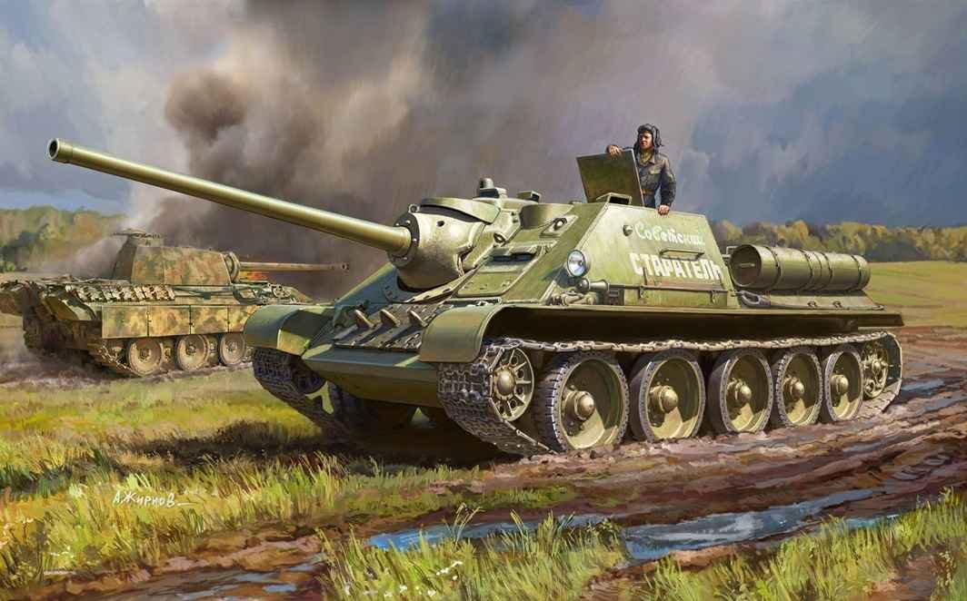 Soviet SU-85 self-propelled artillery gun with 85 mm cannon