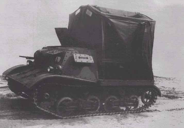 Soviet T-20 Komsomolets armored artillery tractor