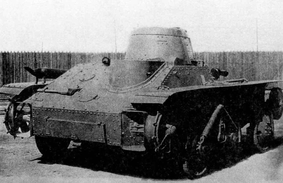Soviet T-43 experimental amphibious light tank