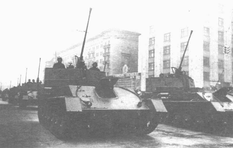 Soviet ZSU-37 self-propelled anti-aircraft vehicle from World War II