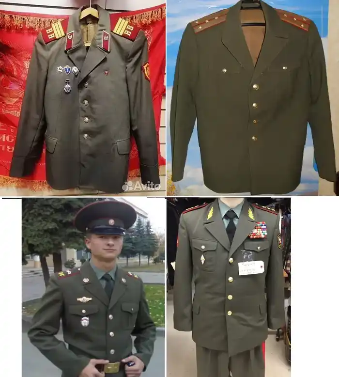 Russian Armed Forces universal military tunic from the 1990s