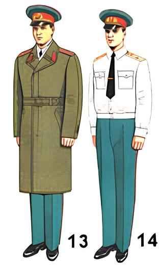 Soviet M88 summer and winter officer dress uniforms