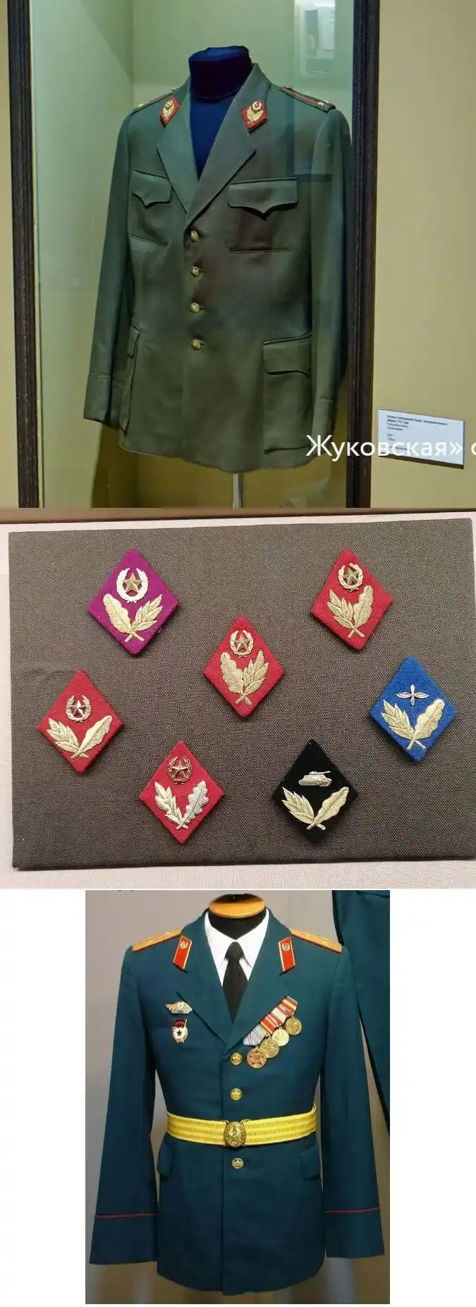 Zhukov uniform draft compared with final Soviet M69 collar tabs