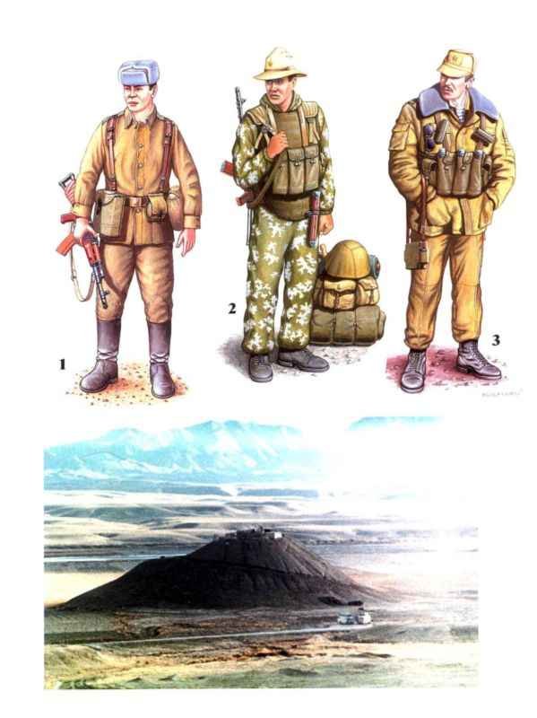 Soviet Afghan War uniforms, KZS camouflage and field gear